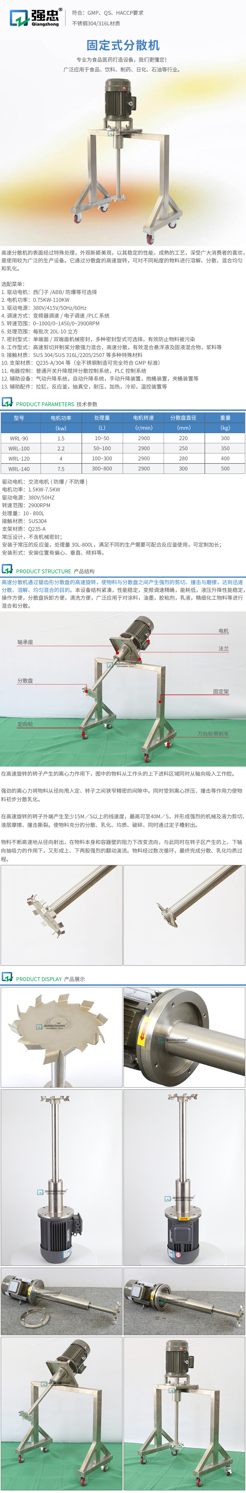 詳情頁(yè).jpg